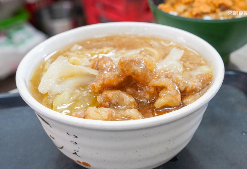 旗津交通 旗津交通