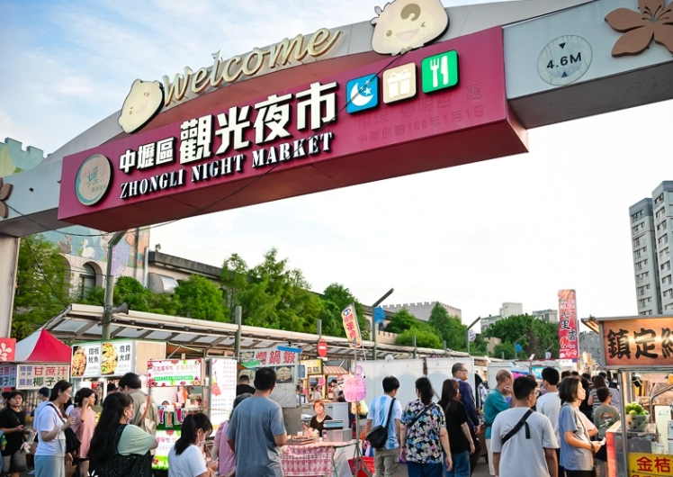 桃園夜市推薦 桃園夜市推薦