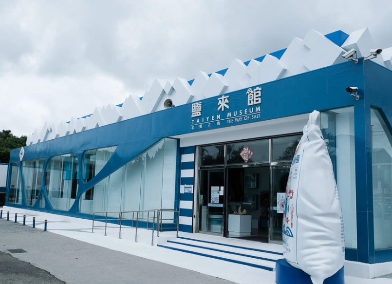 苗栗景點推薦 苗栗景點推薦