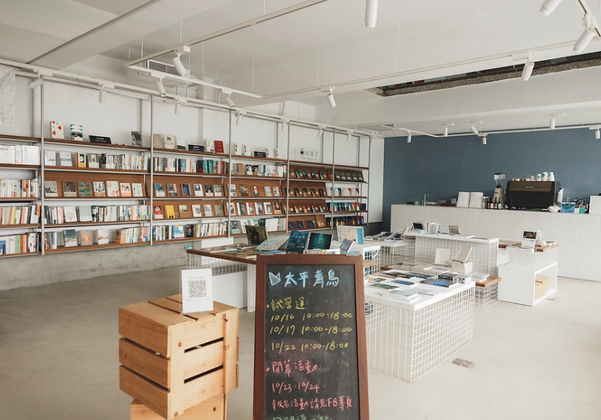 基隆私房景點 基隆私房景點