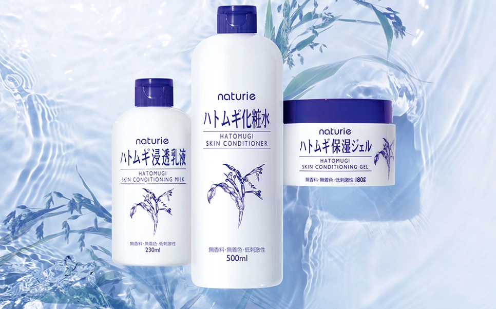 日本藥妝購物 日本藥妝購物