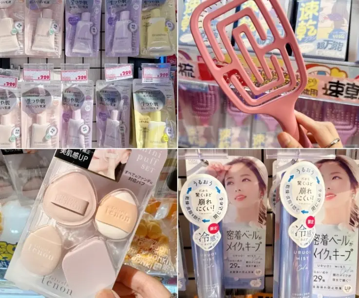 日本唐吉軻德美妝 日本唐吉軻德美妝