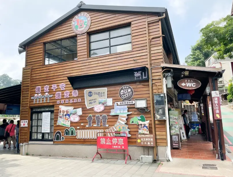 苗栗景點推薦 苗栗景點推薦