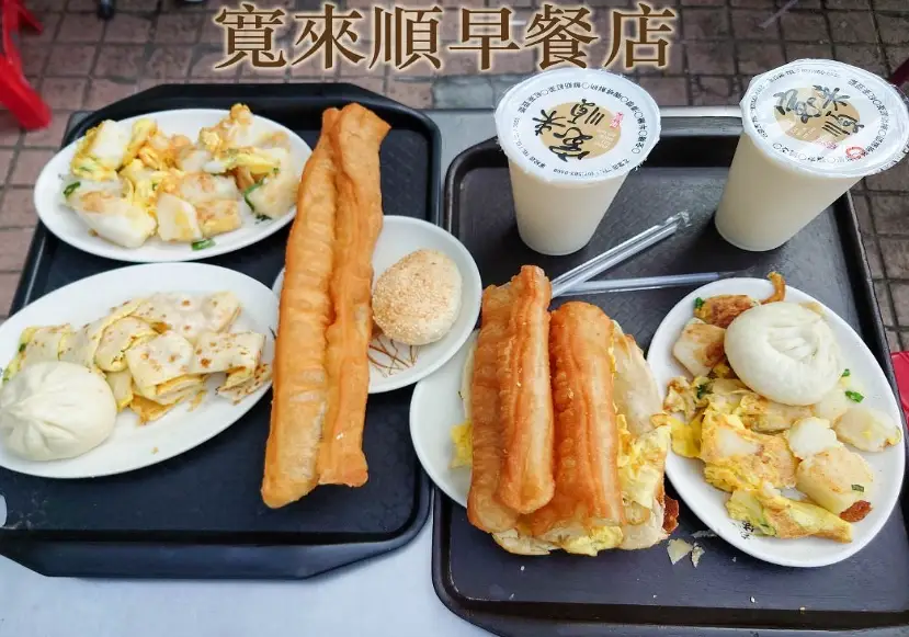 左營美食推薦 左營美食推薦