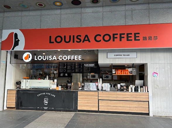 營業到凌晨的咖啡廳