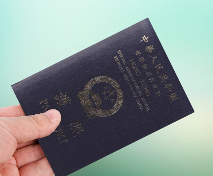 香港申請越南簽證