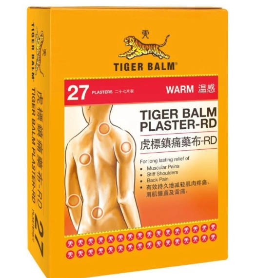 澳門手信 澳門手信