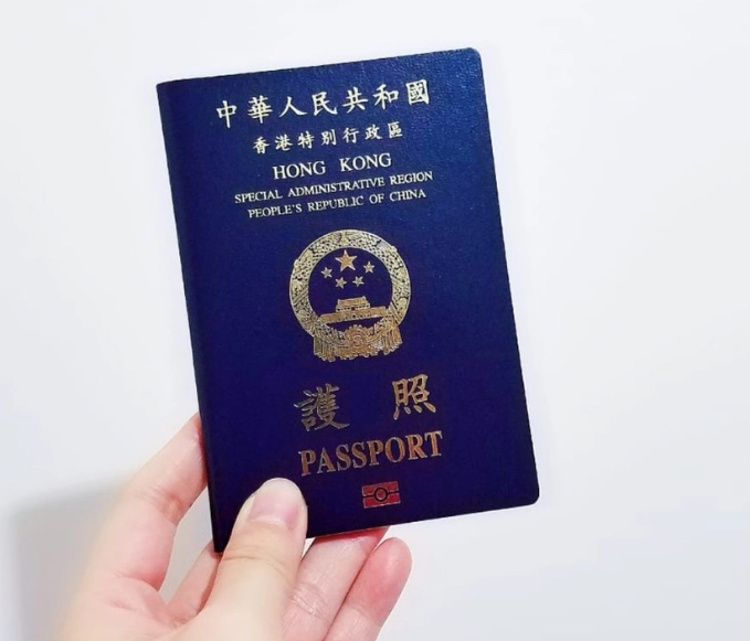 越南落地簽批文