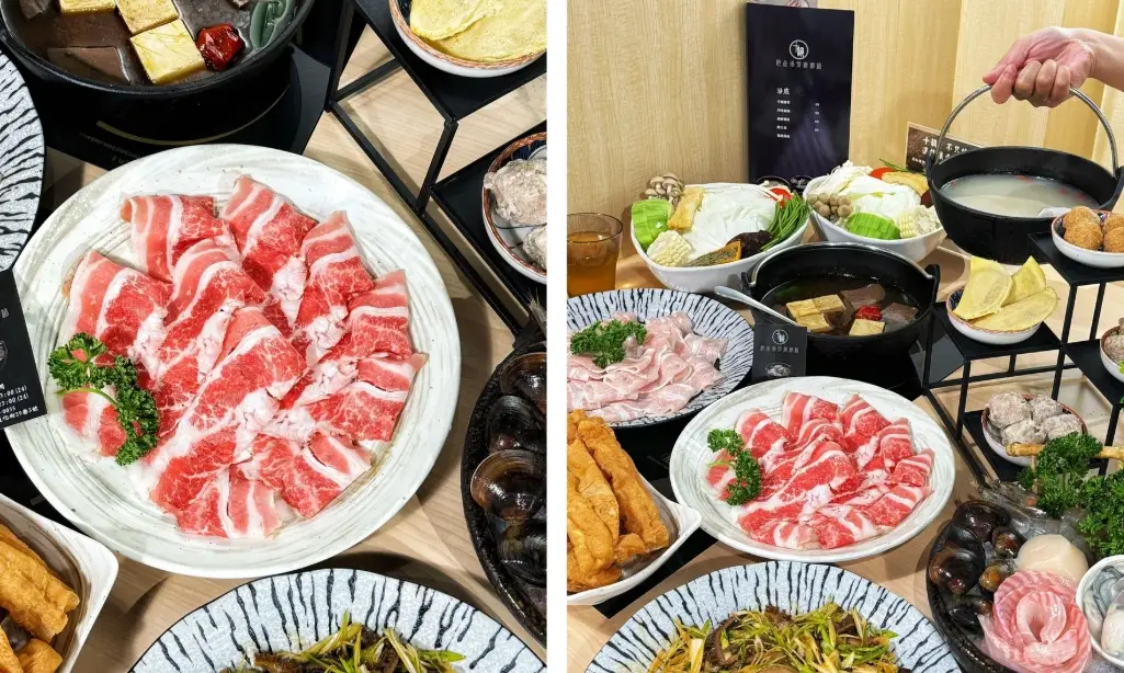 台北獨食火鍋 台北獨食火鍋