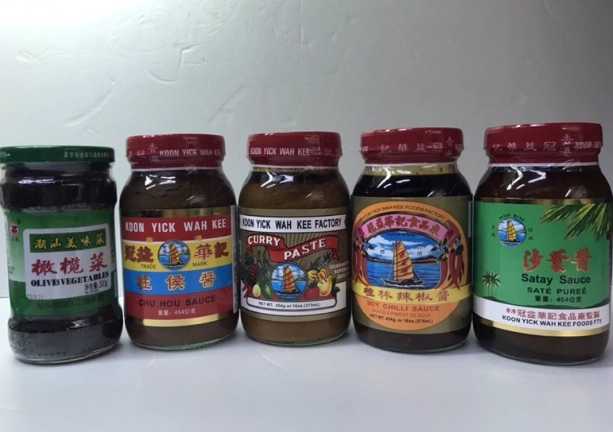 澳門手信 澳門手信