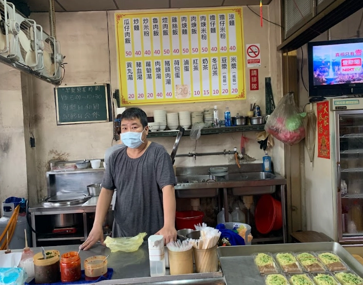 汾陽餛飩 汾陽餛飩