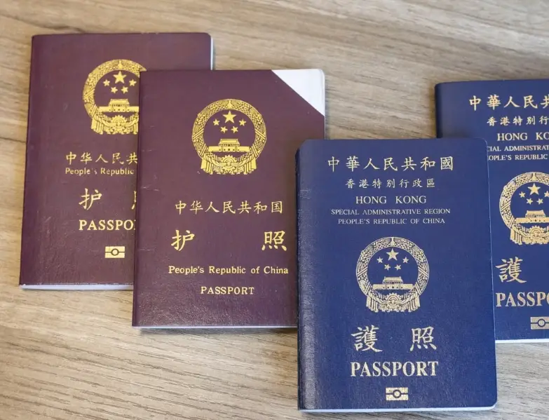 越南落地簽批文