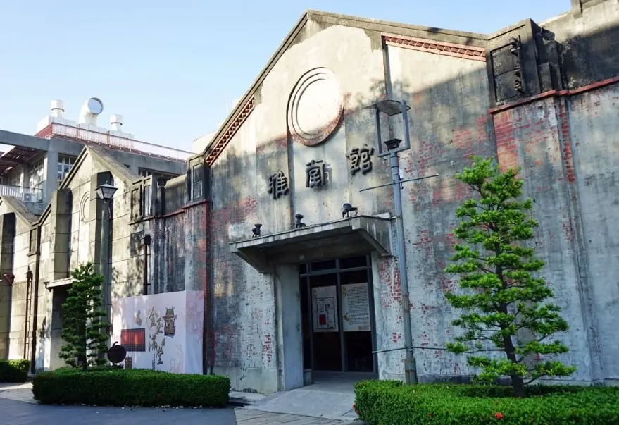 台中文化創意產業園區