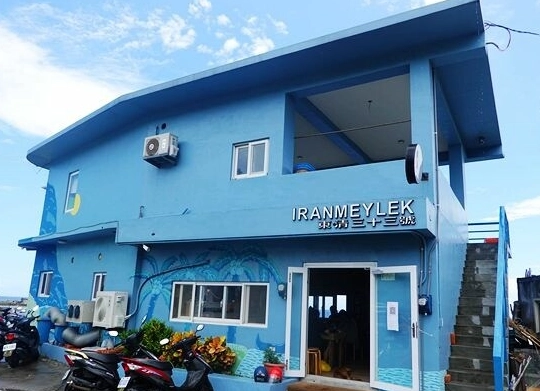 蘭嶼民宿價格 蘭嶼民宿價格