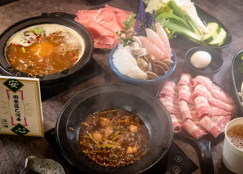 桃園深夜美食 桃園深夜美食