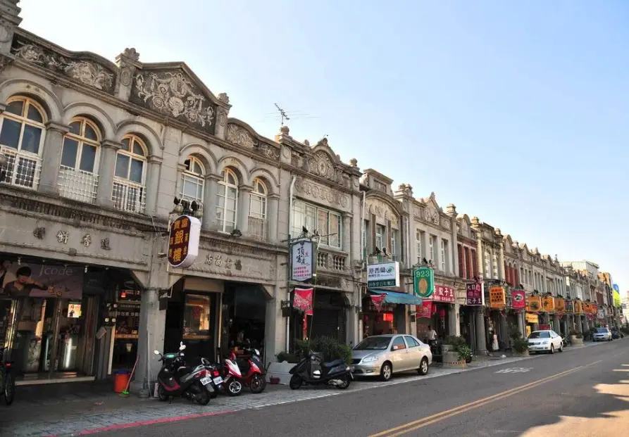 新化一日遊 新化一日遊