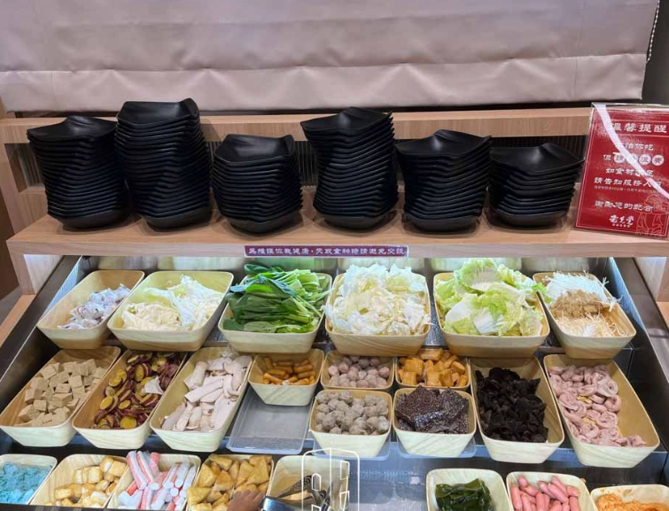 南崁火鍋推薦 南崁火鍋推薦