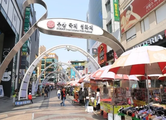 釜山8天行程 釜山8天行程