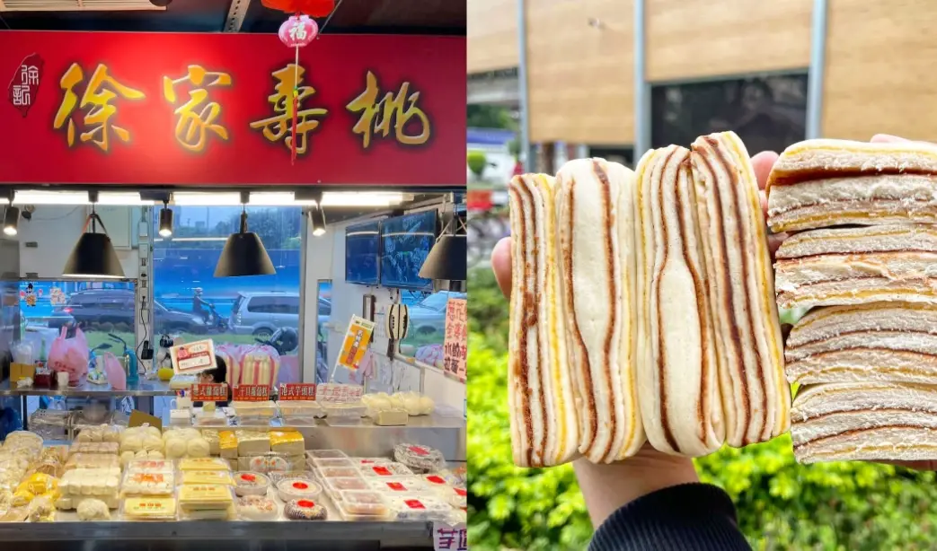 南門市場美食 南門市場美食