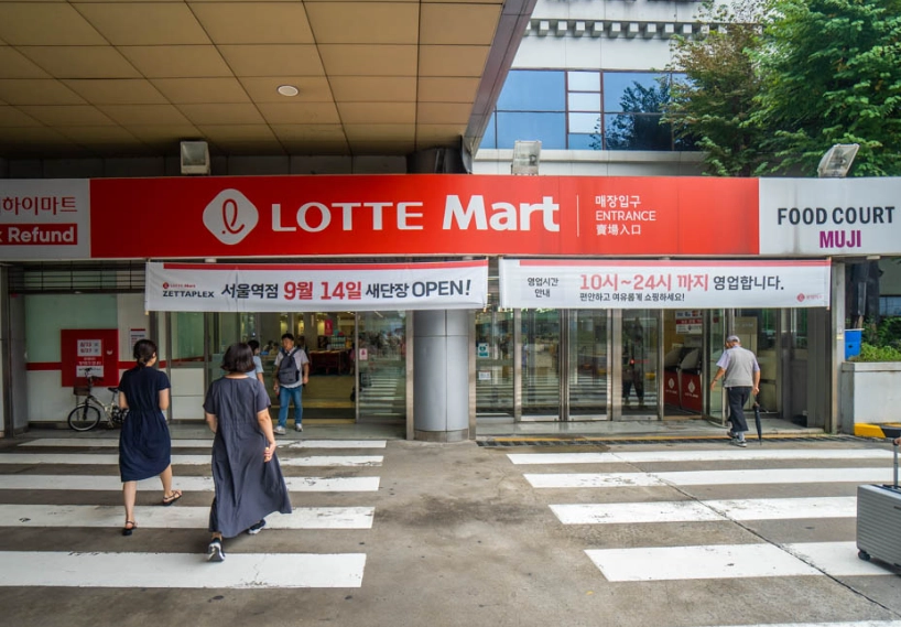 首爾車站交通 首爾車站交通