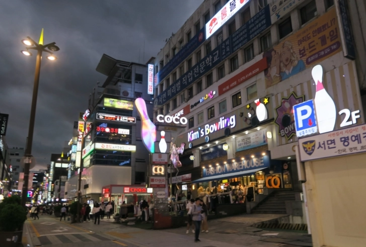 釜山自由行 釜山自由行