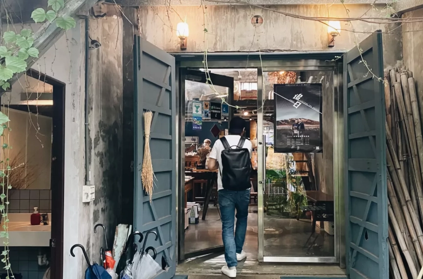 北投美食 北投美食