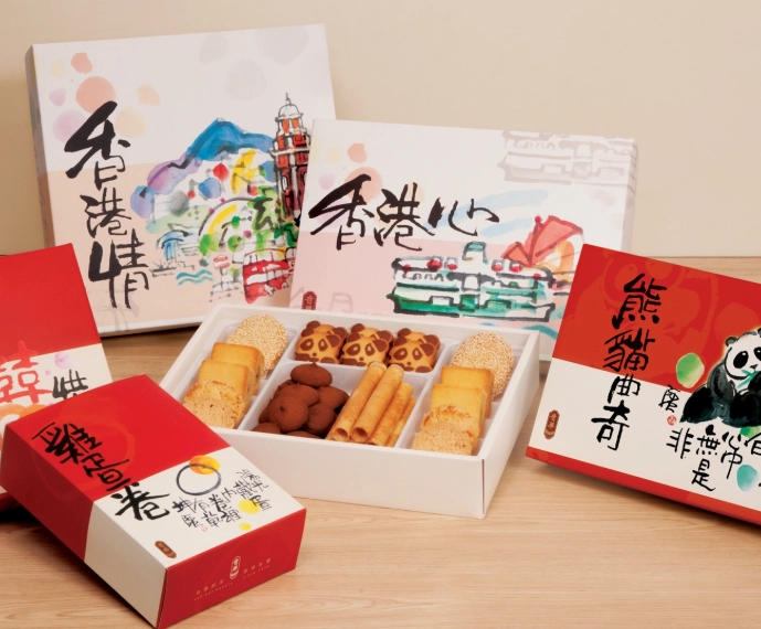 手信禮盒選購 手信禮盒選購