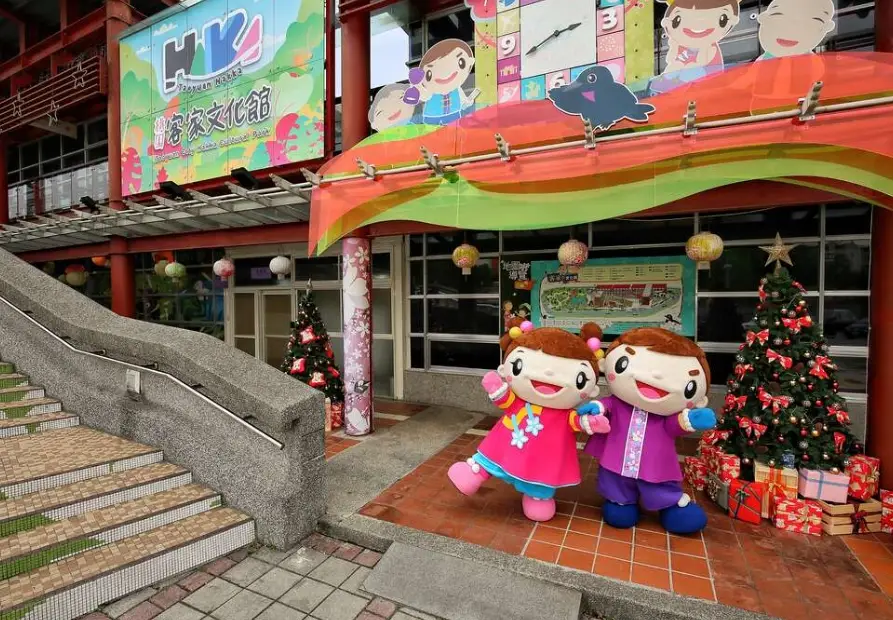 中壢一日遊免費