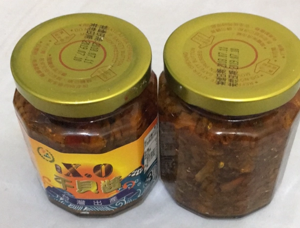 香港伴手禮 香港伴手禮