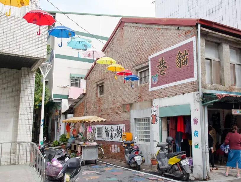 甲仙芋頭 甲仙芋頭