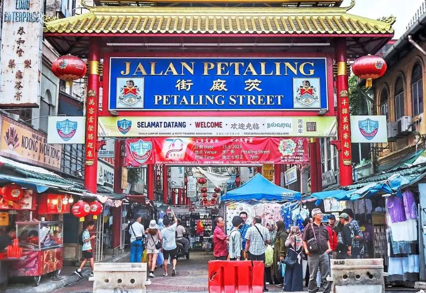 吉隆坡自由行住宿 吉隆坡自由行住宿