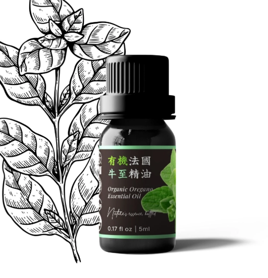 腳氣 精油治療 腳氣 精油治療