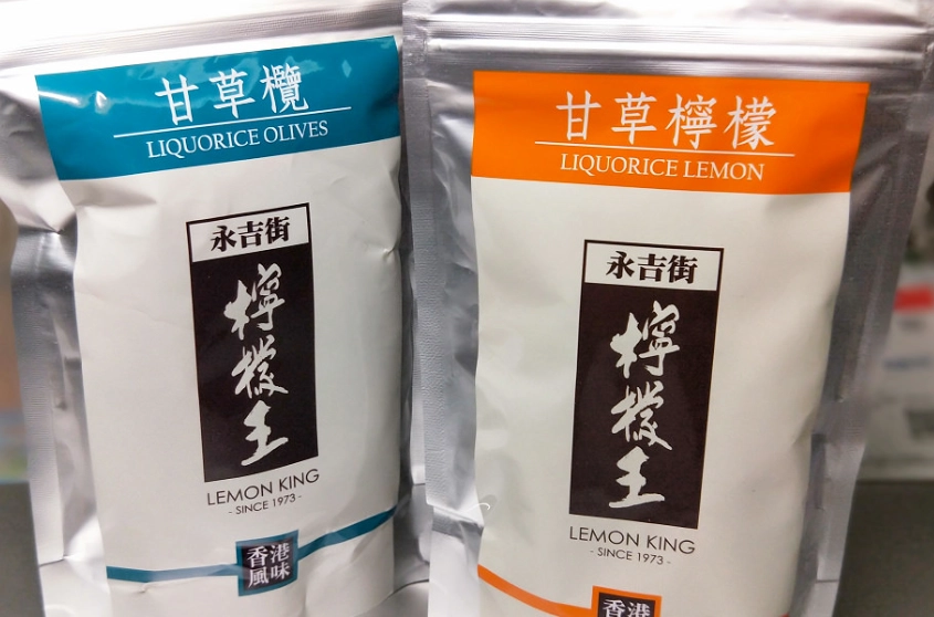 香港手信推薦 香港手信推薦