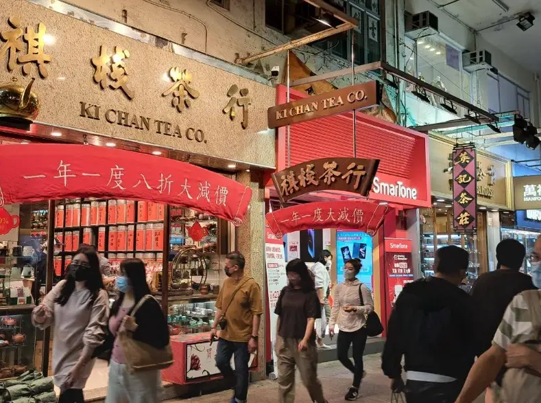 香港紀念品哪裡買