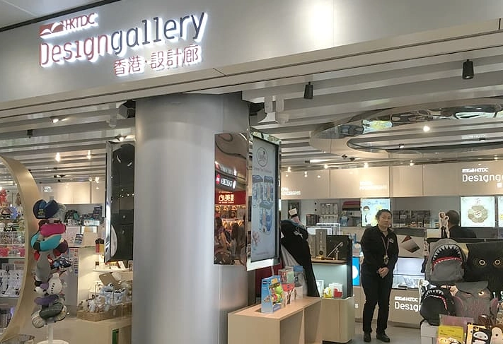 香港紀念品哪裡買