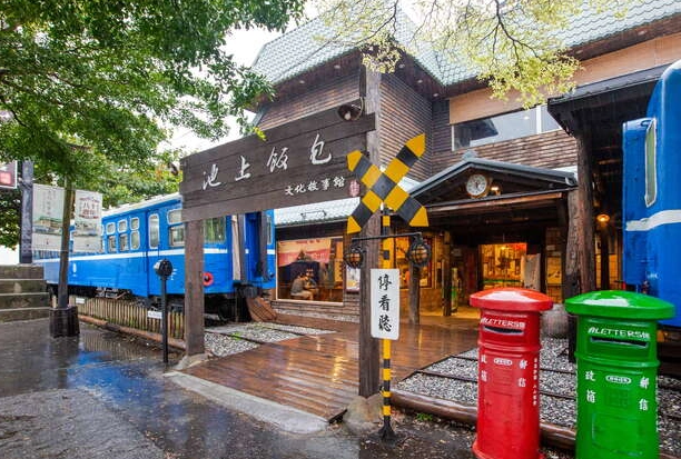 台東旅遊攻略 台東旅遊攻略