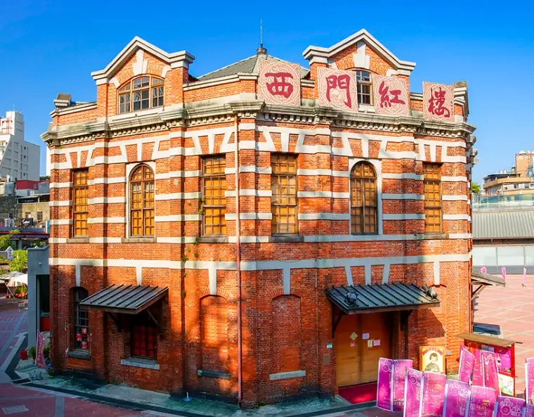 西門町景點 西門町景點