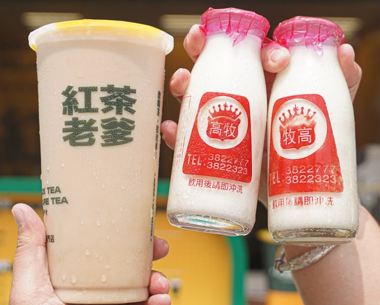 桃園美食 隱藏版