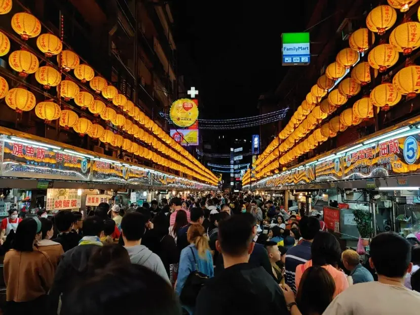 基隆一日遊 基隆一日遊