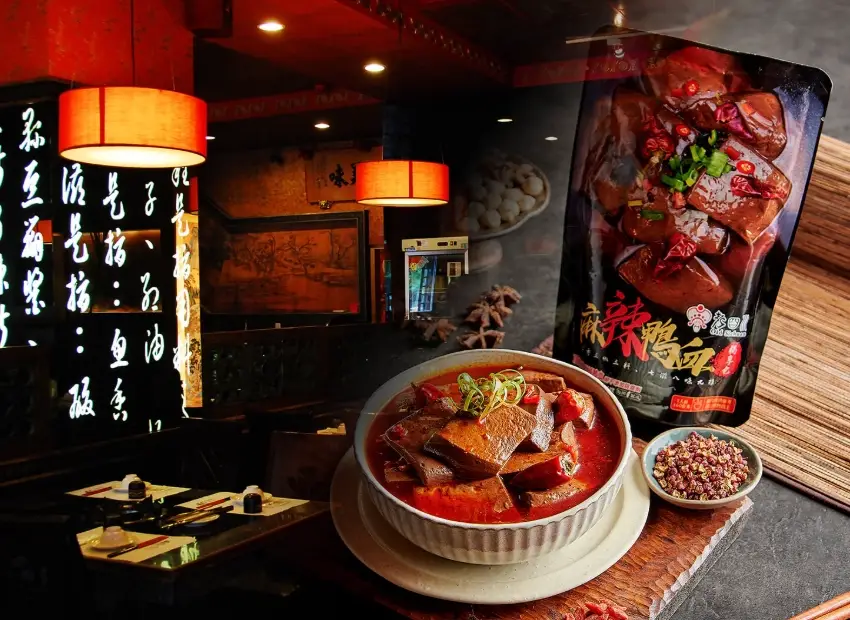 台北東區麻辣鍋推薦