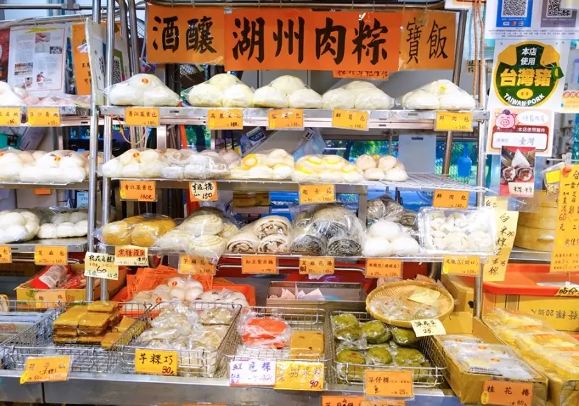 南門市場美食推薦