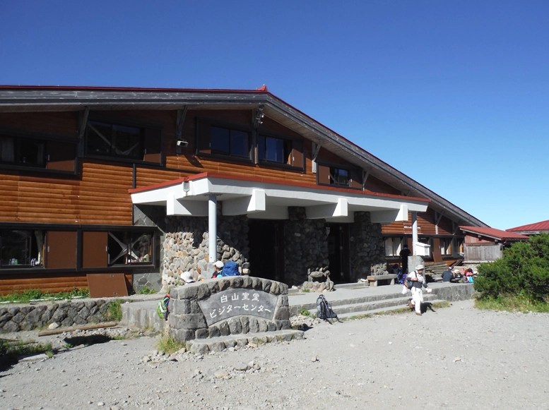 嘉明湖登山 嘉明湖登山