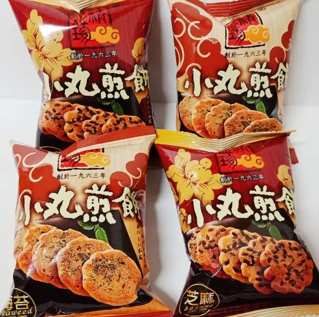 吉隆坡夜市攻略 吉隆坡夜市攻略