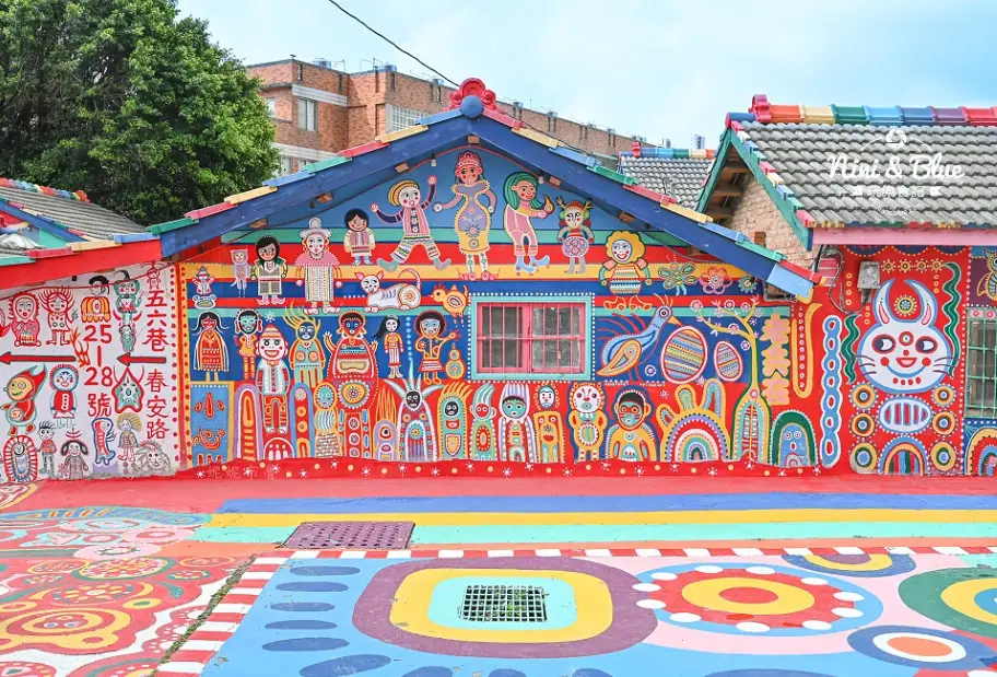 中部一日遊行程 中部一日遊行程