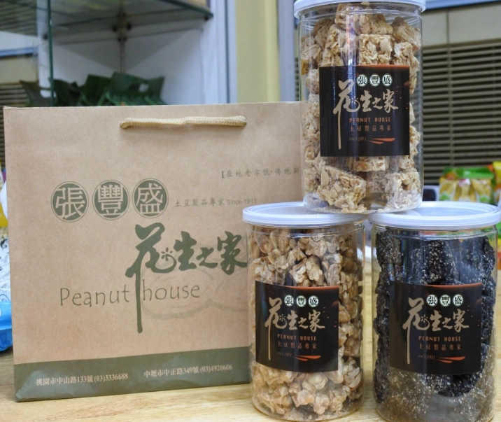 桃園小吃攻略 桃園小吃攻略