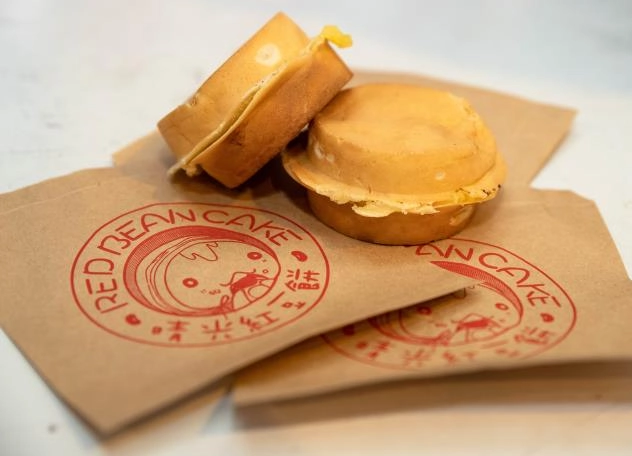 中山區短暫停留 中山區短暫停留