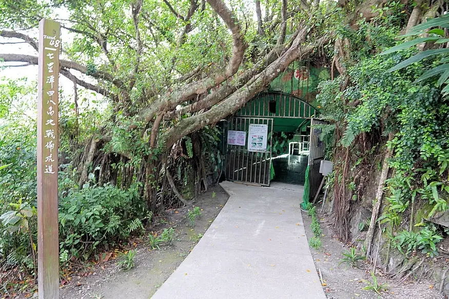 花蓮自駕遊行程