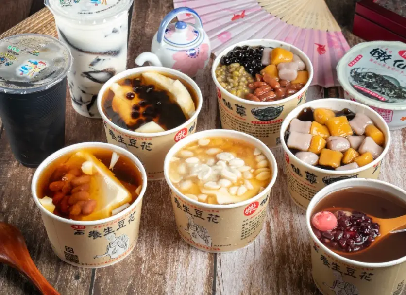 中正區美食推薦