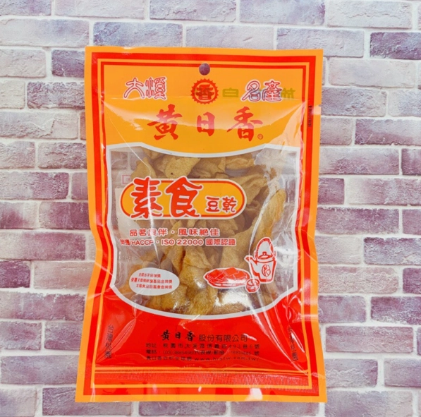 桃園小吃攻略 桃園小吃攻略