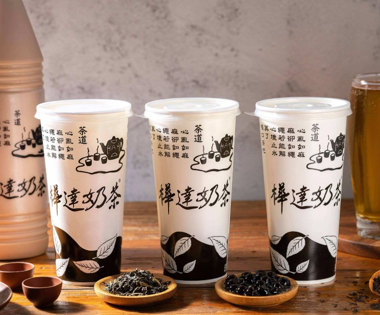 駁二美食 駁二美食